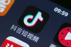 【10分钟教程】昌吉州官方网站_哔哩哔哩
